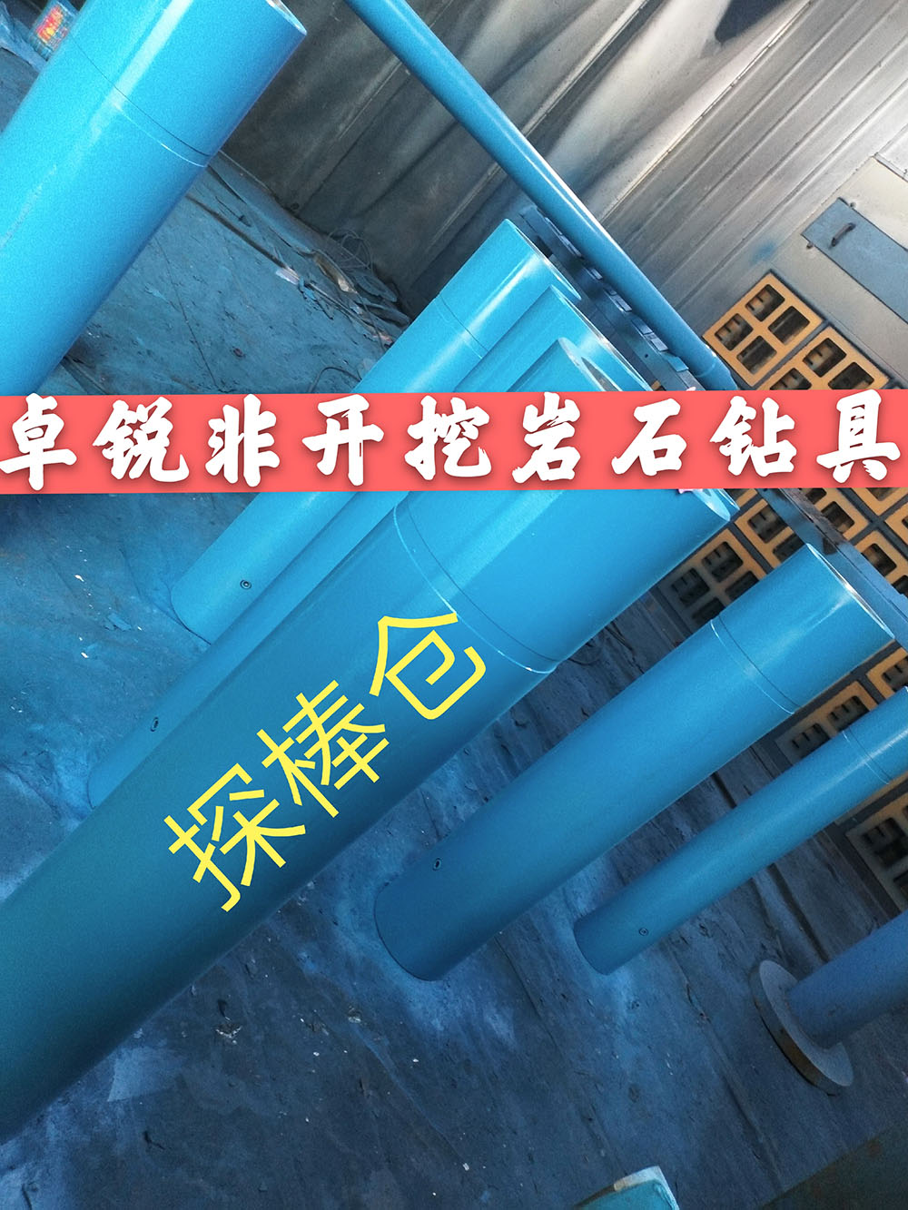 玉林巴彥淖爾螺桿鉆具整機(jī)試驗(yàn)臺(tái)廠家地址